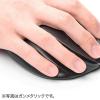 静音マウス(ワイヤレス・エルゴノミクス・人間工学・中型・6ボタン・DPI切替・レッド)