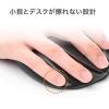 静音マウス(有線・エルゴノミクス・人間工学・中型・6ボタン・DPI切替・ガンメタリック)