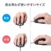静音マウス(有線・エルゴノミクス・人間工学・中型・6ボタン・DPI切替・ガンメタリック)