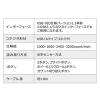 静音マウス(有線・エルゴノミクス・人間工学・中型・6ボタン・DPI切替・ガンメタリック)