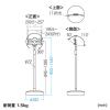 【アウトレット】高さ可変機能付きiPad・タブレットスタンド(4.5~11インチ対応)