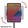 【アウトレット】高さ可変機能付きiPad・タブレットスタンド(4.5~11インチ対応)