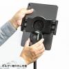 【アウトレット】高さ可変機能付きiPad・タブレットスタンド(4.5~11インチ対応)