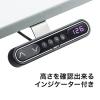 コントローラー(電動昇降式デスク専用・インジケーター・高さ表示・メモリー機能付き)