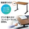 コントローラー(電動昇降式デスク専用・インジケーター・高さ表示・メモリー機能付き)
