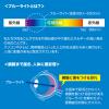 ブルーライトカット 液晶保護フィルム 23.8型ワイド 指紋防止 グレア