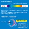 ブルーライトカット液晶保護フィルム 14型ワイド対応 指紋防止 アンチグレア