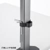 【アウトレット】水平液晶モニターアーム