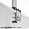 【アウトレット】水平液晶モニターアーム