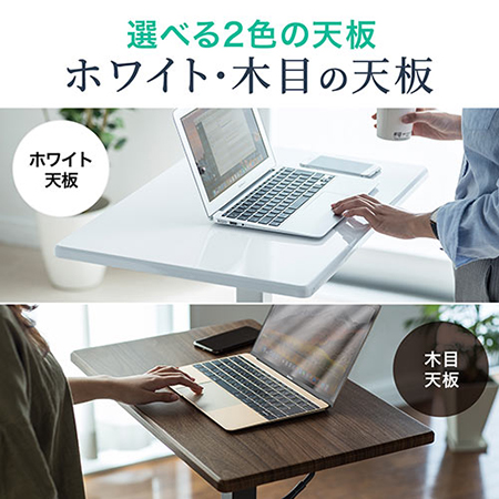昇降テーブル ガス圧式 幅62cm 奥行き43cm キャスター付き 木目