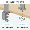 モニターアーム 1画面  高さ調整 耐荷重10k クランプ固定式