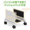 【アウトレット】CPUホルダー(デスクトップ用・キャスター付き・幅13.2cm～21.2cm・無段階調節・スチール製)