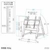 【アウトレット】32~60型対応 ロータイプディスプレイスタンド