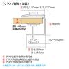 【アウトレット】液晶モニターアーム(耐荷重2～10kg・水平垂直可動・クランプ式)