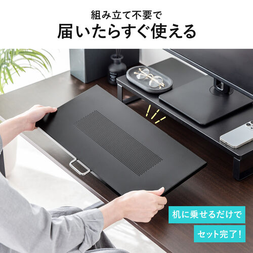 キーボードスライダー 幅52.6cm スチール製 ホワイト キーボード