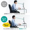 【アウトレット】モニター台(USB3.0・コンセント搭載・キーボード収納・スチール製・幅100cm・ホワイト)