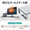【アウトレット】モニター台(USB3.0・コンセント搭載・キーボード収納・スチール製・幅100cm・ホワイト)