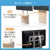 【アウトレット】壁寄せテレビスタンド(32型～55型対応・着脱可能棚板・3段階高さ調整・固定脚・濃い木目)