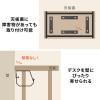【アウトレット】ケーブルトレー 配線受け ケーブルオーガナイザー デスク固定タイプ スチール金属製 電源タップ ケーブル収納 ホワイト 幅90cm