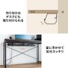 【アウトレット】ケーブルトレー 配線受け ケーブルオーガナイザー デスク固定タイプ スチール金属製 電源タップ ケーブル収納 ホワイト 幅90cm