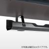 【アウトレット】ケーブルトレー 配線受け ケーブルオーガナイザー デスク固定タイプ スチール金属製 電源タップ ケーブル収納 ホワイト 幅90cm