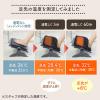 フットレスト(あったかクッション付き・メッシュクッション付き・USB給電・高さ調節・角度調節)