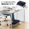フットレスト(あったかクッション付き・メッシュクッション付き・USB給電・高さ調節・角度調節)