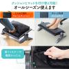 フットレスト(あったかクッション付き・メッシュクッション付き・USB給電・高さ調節・角度調節)