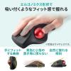ワイヤレストラックボールマウス トラックボール Type-Aワイヤレス親指 操作 3ボタン光学式センサー