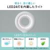 クリップ式LEDデスクライト(充電式・フレキシブルアーム・丸型LED・3段階調光・3段階調色・24灯・最大400ルーメン・マグネット)