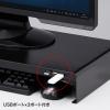 【アウトレット】キーボード収納モニター台(電源タップ+USBポート付き/W600×D300mm・ブラック)