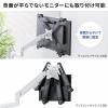 モニターマウントホルダー VESA非対応モニター  13～32インチ用 耐荷重10kg