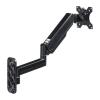 【アウトレット】壁設置用 モニターアーム 1画面 ガス圧式 上下左右調整 3関節 ブラック