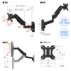 【アウトレット】壁設置用 モニターアーム 1画面 ガス圧式 上下左右調整 3関節 ブラック