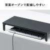 モニター台 幅60cm 奥行25cm 耐荷重10kg スチール製 ブラック