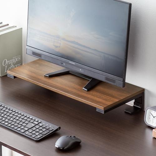 モニター台 幅55cm クランプ固定式 木目 ダークブラウン 100-MR198M
