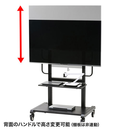 Qcover】テレビスタンド 26~65インチ対応 VESA 移動式 ブラック 販売