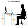 【アウトレット】ノートパソコンスライダー(後付・キーボードスライダー・DTM・MIDI・クランプ・幅55cm)