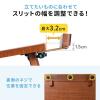 【アウトレット】卓上傾斜台 教科書/タブレットスタンド ペン立て付き 木製 書見台 筆記台 ライティングボード 勉強 オンライン授業 リビング学習