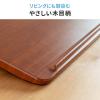 【アウトレット】卓上傾斜台 教科書/タブレットスタンド ペン立て付き 木製 書見台 筆記台 ライティングボード 勉強 オンライン授業 リビング学習