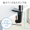 目に優しいLEDデスクライト(クランプ・充電式・コードレス・電球色/昼白色・無段階調光・ブラック)