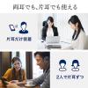 ワイヤレスイヤホン(完全ワイヤレス・True Wireless・Bluetooth接続)