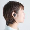 ワイヤレスイヤホン(完全ワイヤレス・True Wireless・Bluetooth接続)