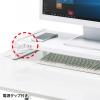 モニター台(電源タップ+USBハブ付き・W1000×D250mm・ホワイト)