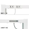 モニター台(電源タップ+USBハブ付き・W1000×D250mm・ホワイト)