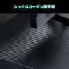 【処分特価】ゲーミング モニター台 机上台 幅90cm LED照明 カーボン調 USB2.0 木製 ブラック