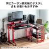 【処分特価】ゲーミング モニター台 机上台 幅90cm LED照明 カーボン調 USB2.0 木製 ブラック