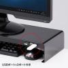 キーボード収納モニター台(電源タップ+USBポート付き/W600×D200mm・ブラック)