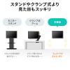 【アウトレット】モニター壁掛け金具 2関節 34インチ 12kgまで 回転 上下左右角度調整 ブラック