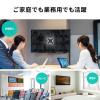 【アウトレット】モニター壁掛け金具 2関節 34インチ 12kgまで 回転 上下左右角度調整 ブラック